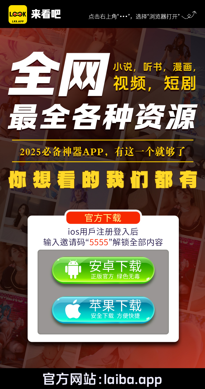 图片2